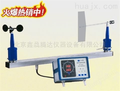 EY1-2A电传风速警报仪 风速传感器价格