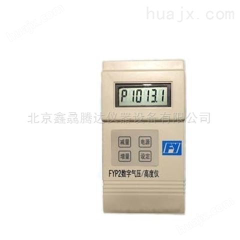 DPH-103数字温湿度大气压力表