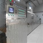 LW-20HMW山东立威微波设备厂家专业生产五谷杂粮烘焙设备 微波烘焙设备
