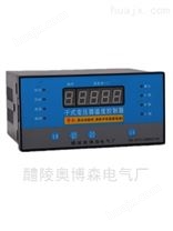 LD-B10-10DP电力变压器温度控制器奥博森