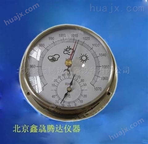 DTH-01膜盒式气压温湿度表