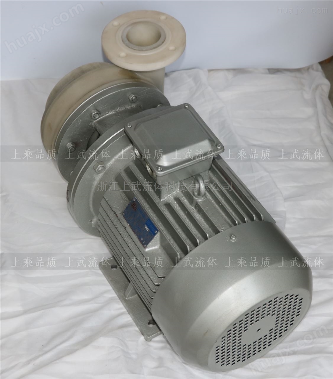 PF100-80-160塑料化工泵离心泵