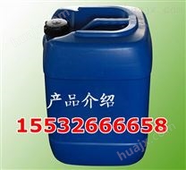 天津饮用水缓蚀阻垢剂，蒸汽锅炉防垢剂用量