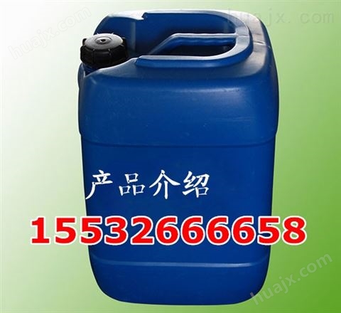 锦州高效念泥剥离剂，非氧化杀菌剂厂家