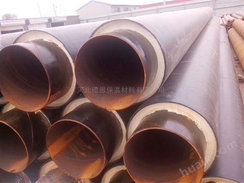 郑州市发泡保温热水管 居民冬季供暖管报价