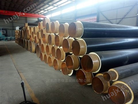 北京市聚乙烯直埋供热聚氨酯保温蒸汽管供应