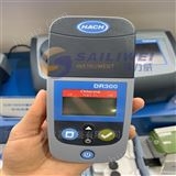 HACH-DR300HACH哈希DR300单参数便携式比色计水质分析