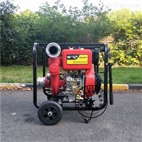 全自动柴油机消防泵
