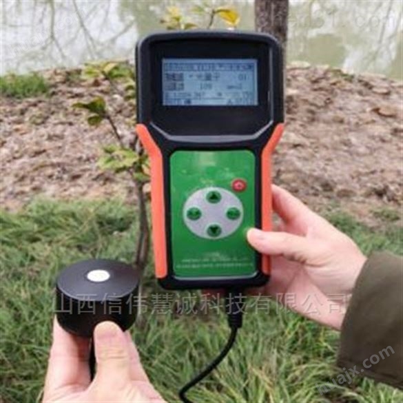 便携式农业环境光合有效辐射记录仪