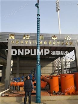 10KV矿用排水泵