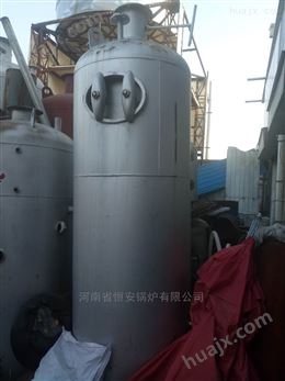 西安0.5吨生物质蒸汽锅炉