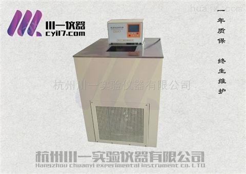 供应低温恒温循坏器HX-08循坏泵大量现货