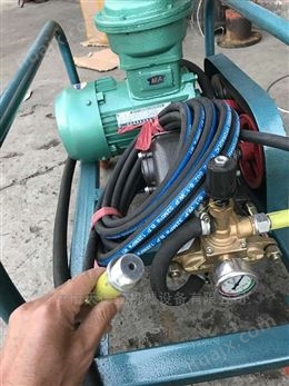 防灭火阻化泵