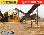 河南300吨石料生产线投资优惠成行业网红