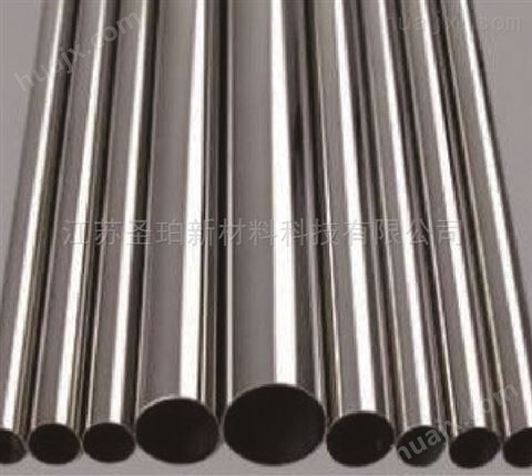 厂家生产不锈钢镍基合金焊管，内外焊缝整平