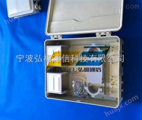 96芯插片式SMC光分路器箱供应商批发商