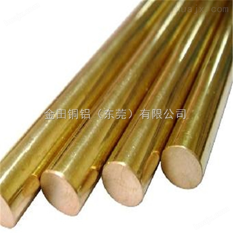供应H62黄铜扁条 C3600超大直径黄铜棒/铜块