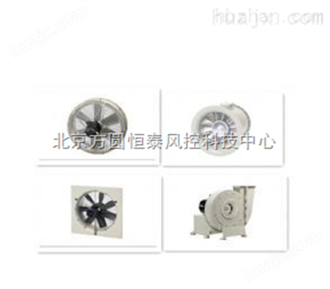 西门子风机（mdexx）2DC2312-1RA91-0KB1北京新品上市