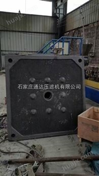 吉林蛟河洗煤设备压滤机