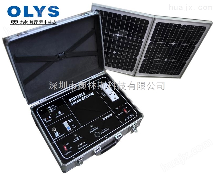 奥林斯太阳能家用交流系统，应急电源系统