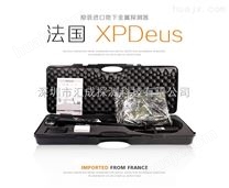 法国XP Deus地下金属探测仪器