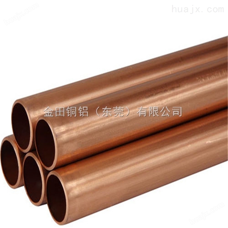国标T3、T4、T5、T6薄壁紫铜管 空调用铜管