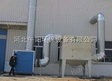 天津电焊烟尘集中处理设备设计方案