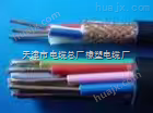FF46-22耐高温铠装电力电缆