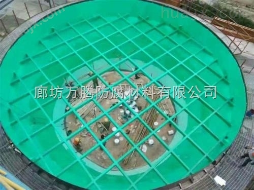 污水池耐酸碱防腐环氧玻璃鳞片涂料施工
