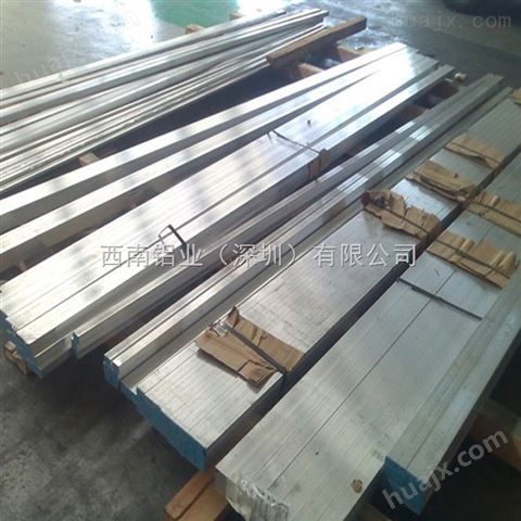 6061硬质铝排 优质6063铝方条/7075铝方棒材