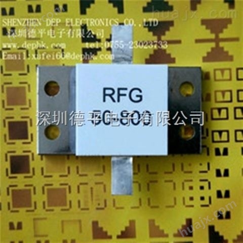 德平电子供应RFG800W大功率50Ω射频电阻