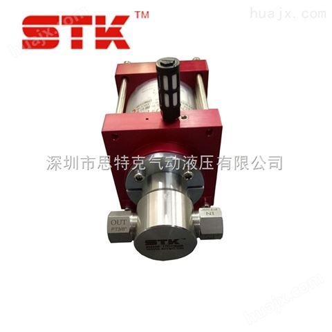 STK思特克厂家供应气液增压泵