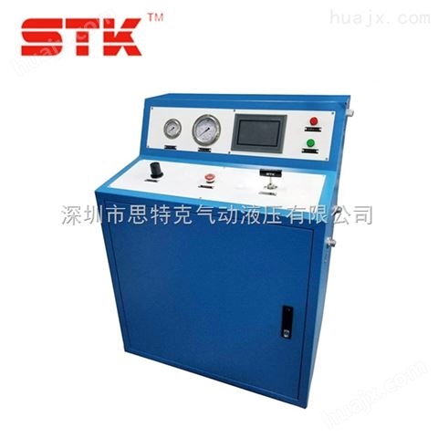 STK思特克气液增压泵系统