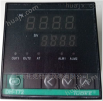上海托克DH-T72KV智能温度表尺寸72x72