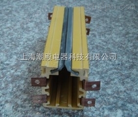唐山HFP-4-35/140多级防尘滑触线价格