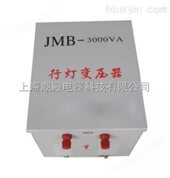 BJZ/DG-500VA照明控制变压器