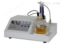 WCD-3油微量水分测定仪