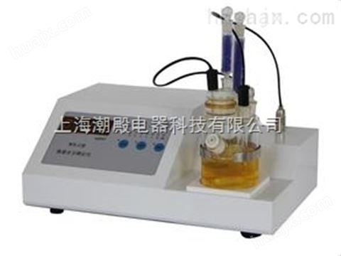 WCD-3油微量水分测定仪
