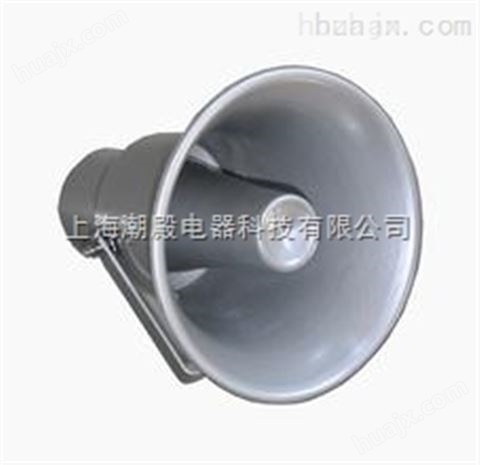 上海BC-3C电子喇叭价格