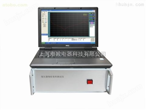 SHCD-8002B变压器绕组变形综合测试仪