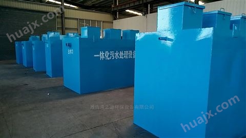 QZY南京小型污水处理设备