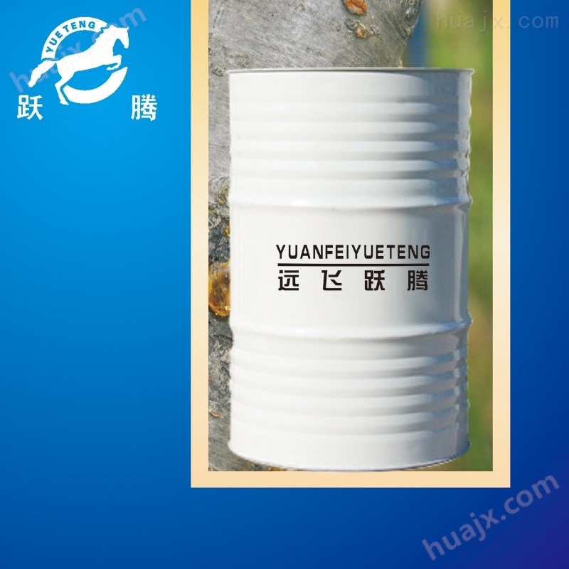 液体桶装沥青漆适用于防水防腐耐酸碱施工