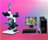 HG200-0C透反射三目正置式显微镜