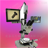 HG200-7C双目镜工具 电子显微镜