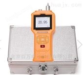 QT104-O3泵吸式臭氧检测仪