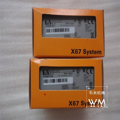 奥地利贝加莱X67系统总线控制系统模块