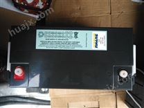 海志蓄电池HZB12-150|海志12V150Ah直销部