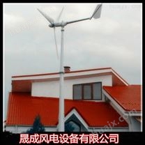 3kw交流家用小型风力发电机工作原理