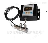 JC503-130湿度变送器 阻容法湿度传感器 烟气湿度仪