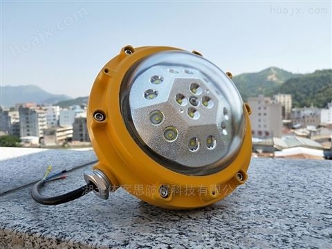 隔爆型防爆LED照明灯BZD131-30w生产厂家